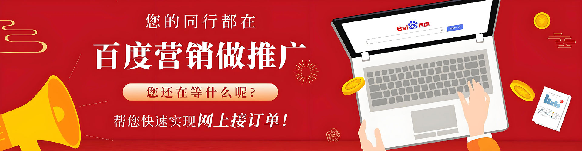 淇滨信息流平台